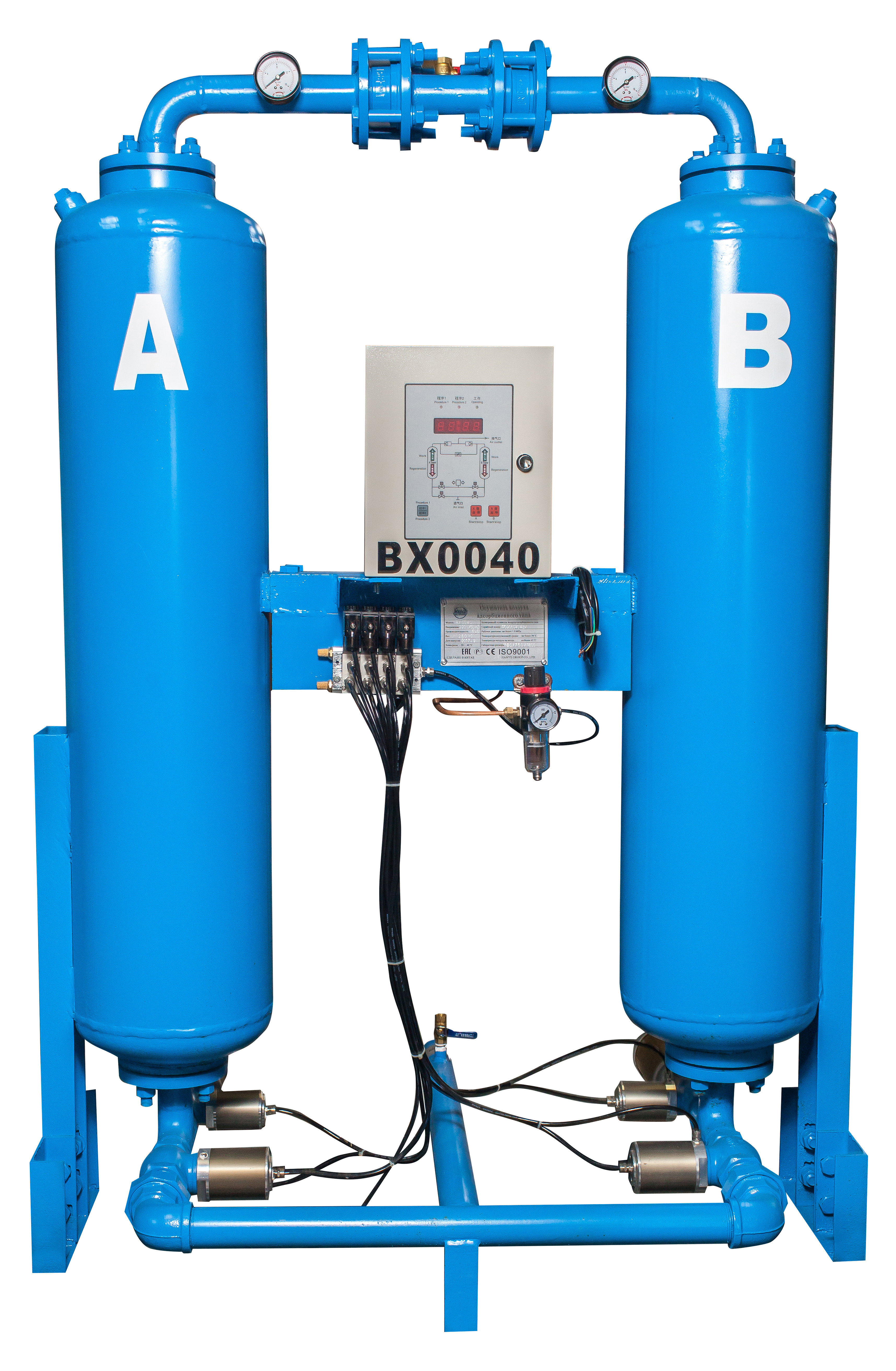 Осушитель воздуха адсорбционного типа Magnus BX0040-10 бар в Чебоксарах
