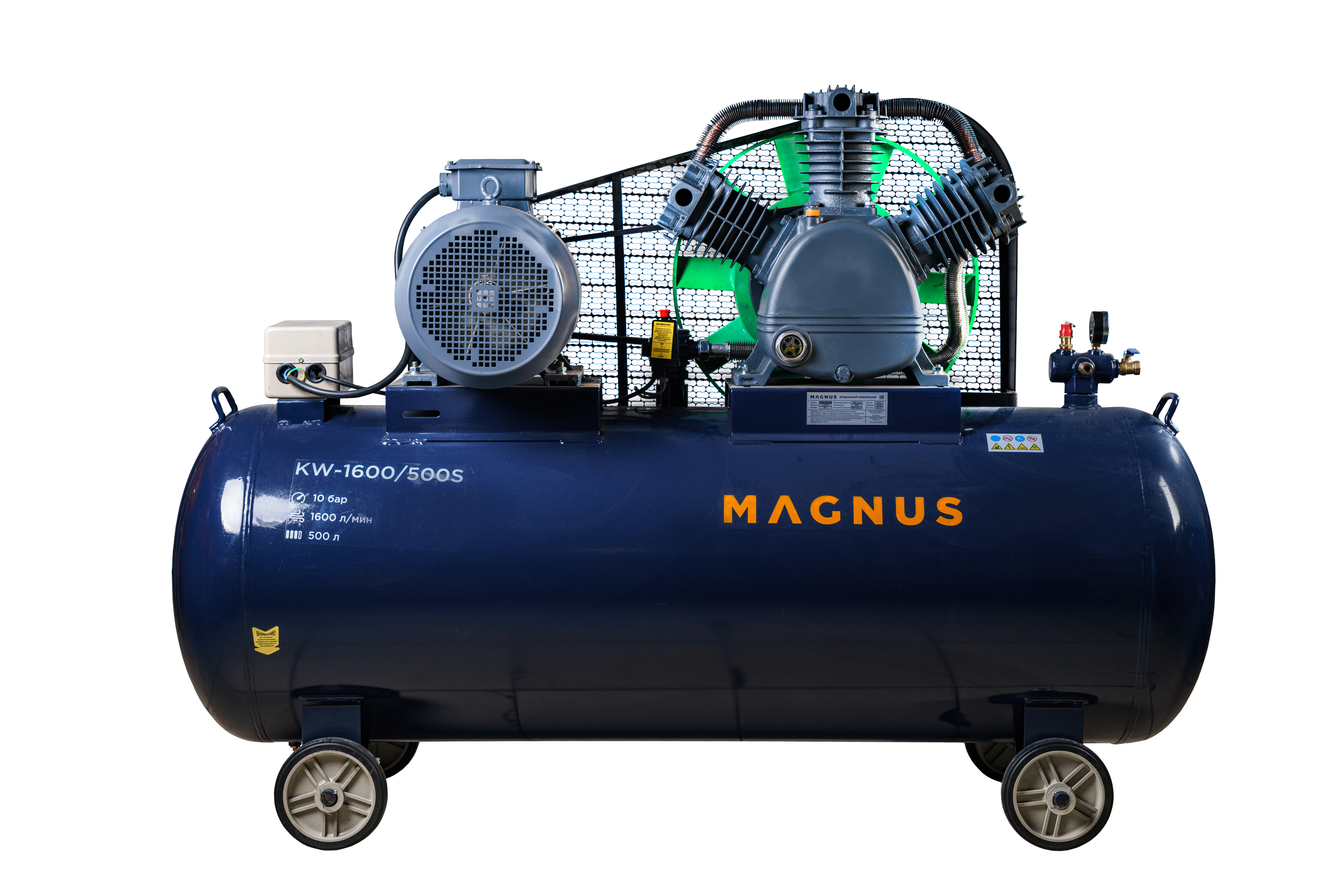 Компрессор воздушный Magnus PW-1600/500S (10атм.,11,0кВт.,380В,Ф100) в Чебоксарах