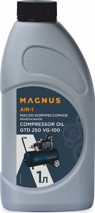 Масло компрессорное MAGNUS OIL COMPRESSOR-1, 1 л в Чебоксарах